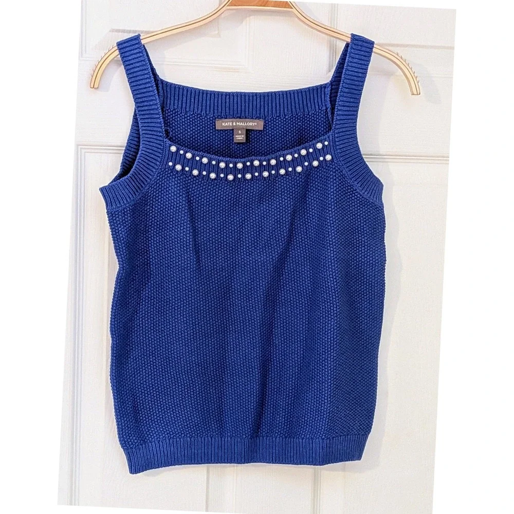 Kate & Mallory Blue Pearl Embellished Knit Cardigan Tank‎ Set Size S NWOT